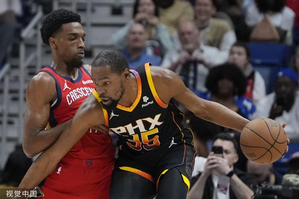 阅兵观礼台 阅兵观礼台