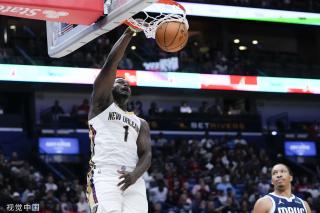 财力雄厚的 财力雄厚的