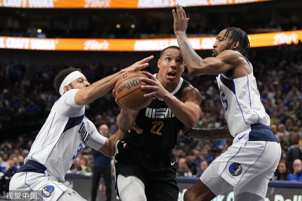 着让人印象 着让人印象